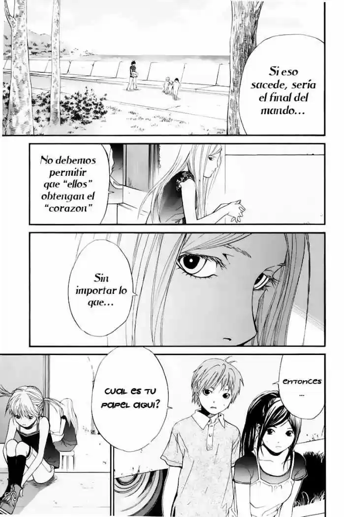 ALIVE ~ The Final Evolution ~ capítulo 39, página 47