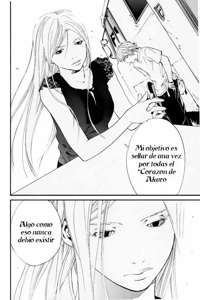 ALIVE ~ The Final Evolution ~ capítulo 39, página 48
