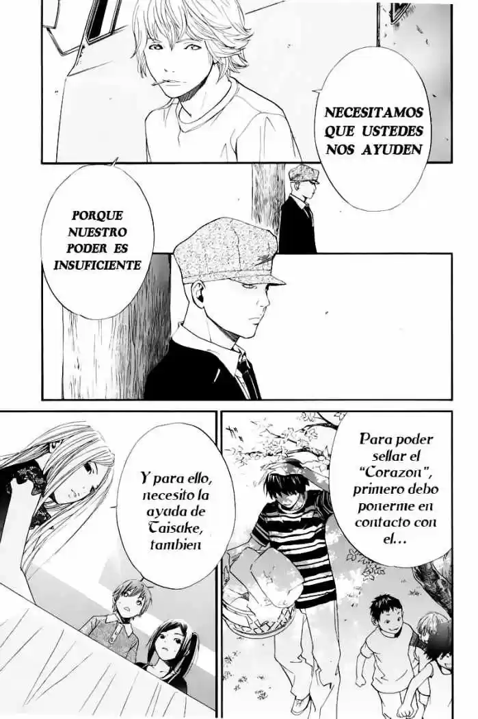 ALIVE ~ The Final Evolution ~ capítulo 39, página 49