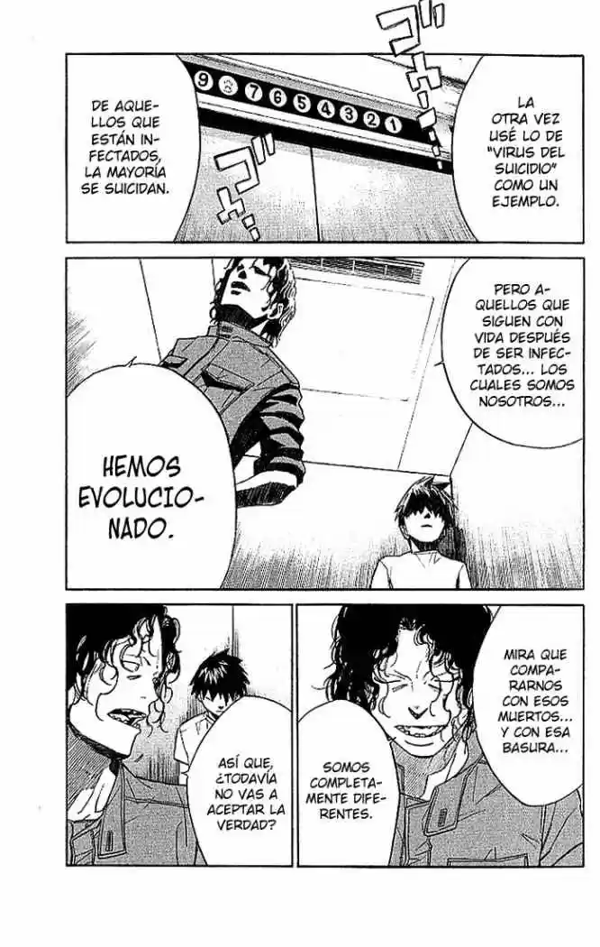 ALIVE ~ The Final Evolution ~ capítulo 4, página 34