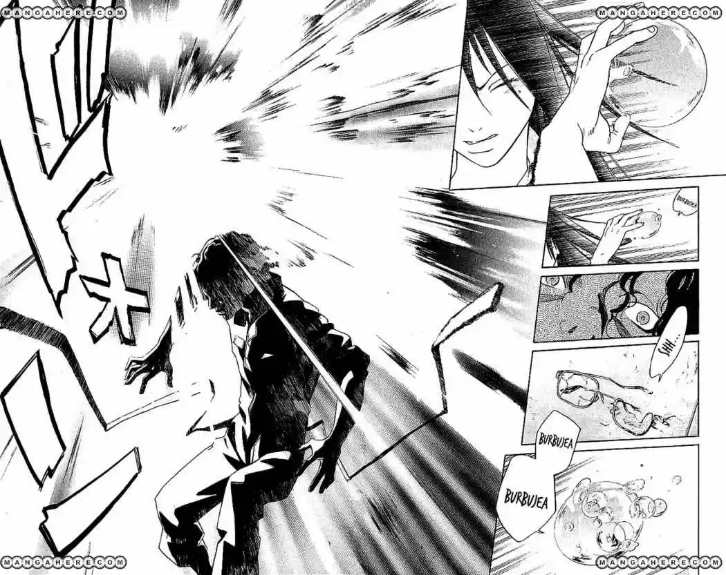 ALIVE ~ The Final Evolution ~ capítulo 4, página 47