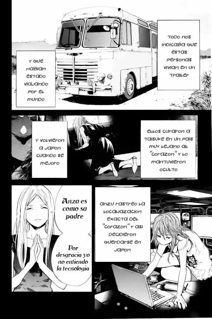 ALIVE ~ The Final Evolution ~ capítulo 40, página 9