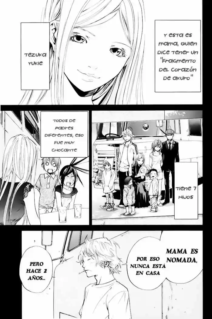 ALIVE ~ The Final Evolution ~ capítulo 40, página 10