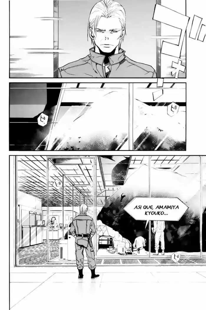 ALIVE ~ The Final Evolution ~ capítulo 40, página 23