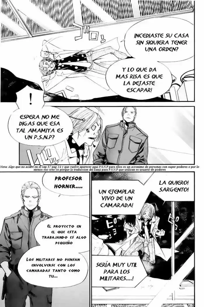 ALIVE ~ The Final Evolution ~ capítulo 40, página 26