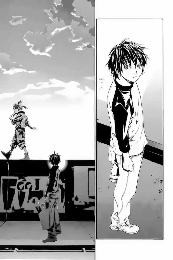 ALIVE ~ The Final Evolution ~ capítulo 40, página 28