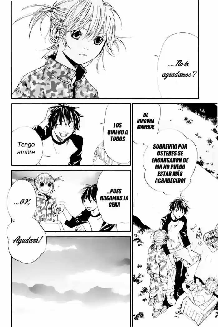ALIVE ~ The Final Evolution ~ capítulo 40, página 33