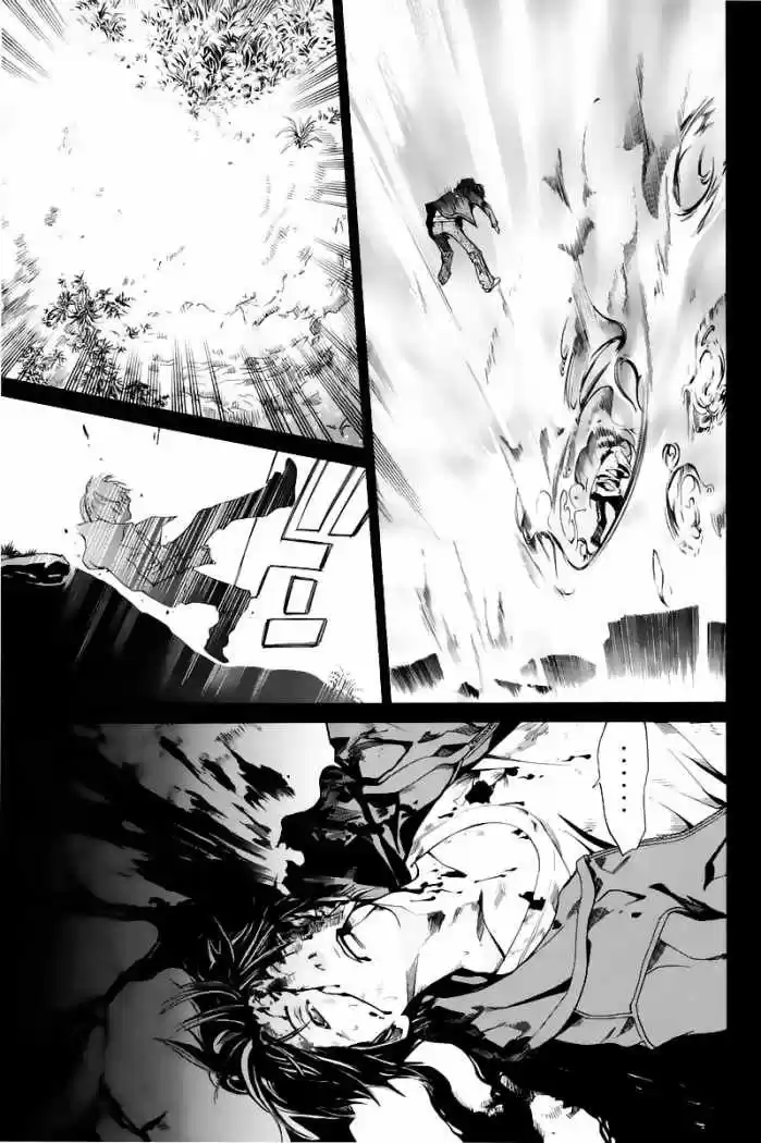 ALIVE ~ The Final Evolution ~ capítulo 40, página 42