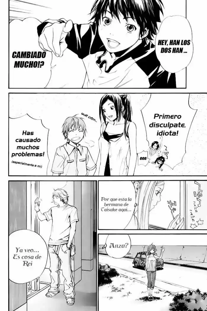 ALIVE ~ The Final Evolution ~ capítulo 40, página 44