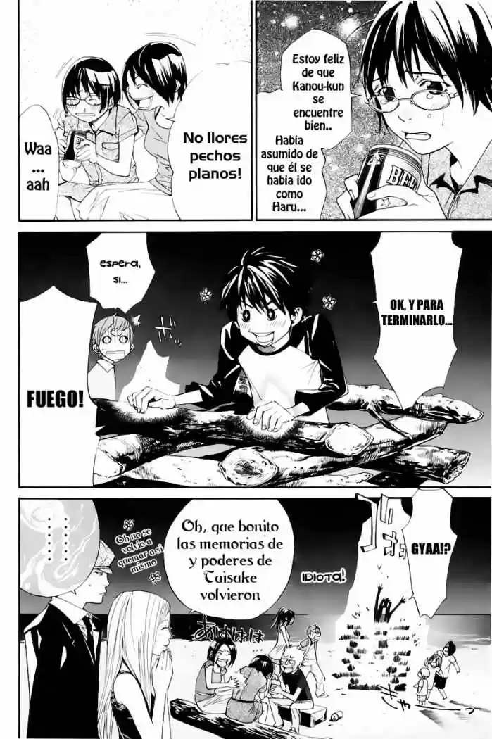 ALIVE ~ The Final Evolution ~ capítulo 41, página 4
