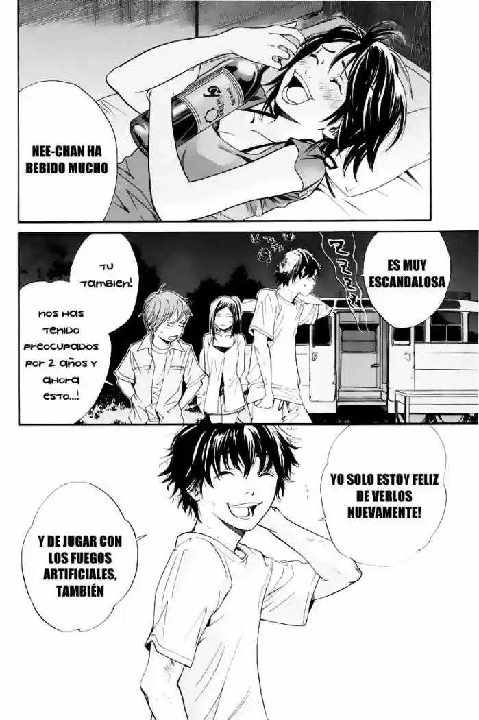 ALIVE ~ The Final Evolution ~ capítulo 41, página 6