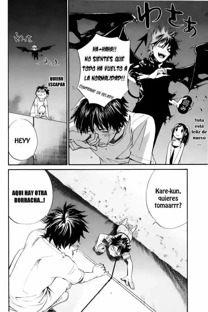 ALIVE ~ The Final Evolution ~ capítulo 41, página 8