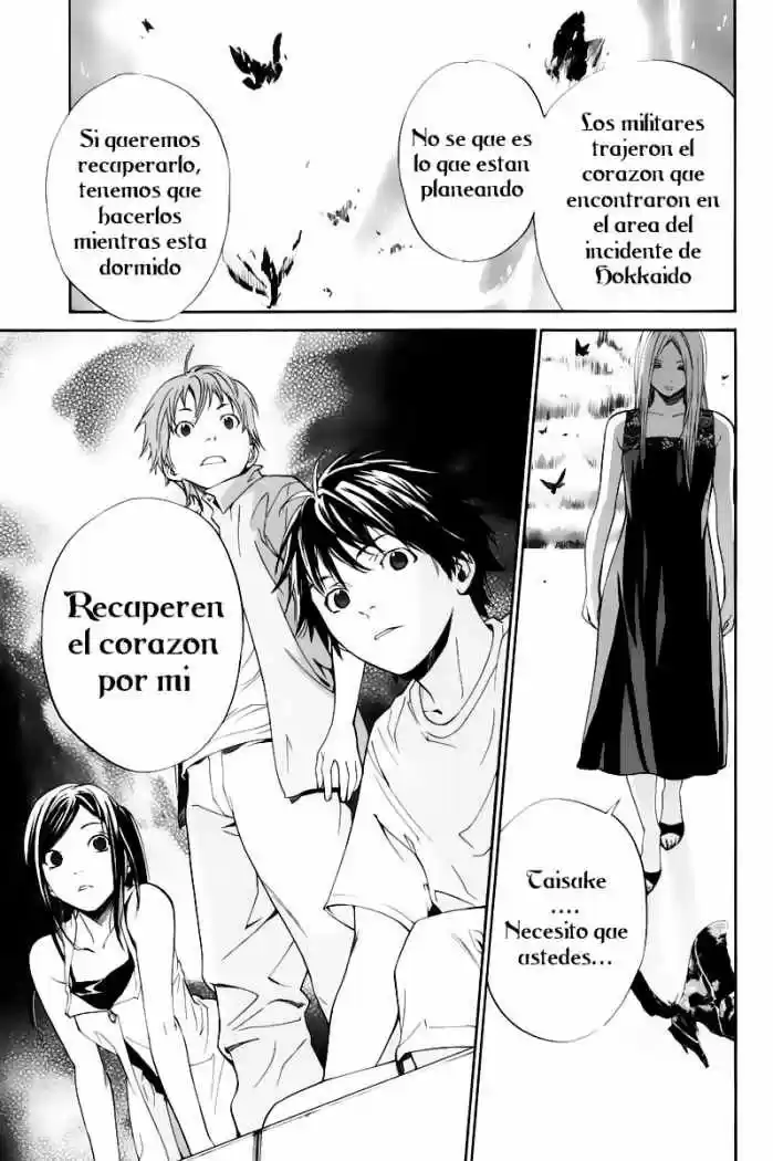 ALIVE ~ The Final Evolution ~ capítulo 41, página 11
