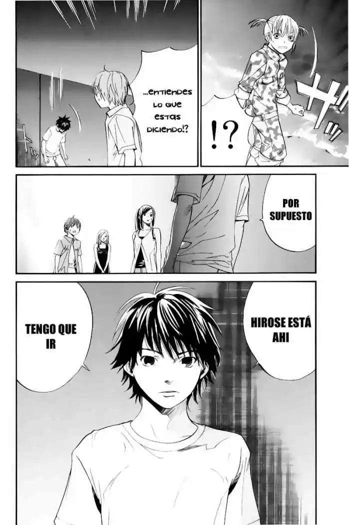 ALIVE ~ The Final Evolution ~ capítulo 41, página 14