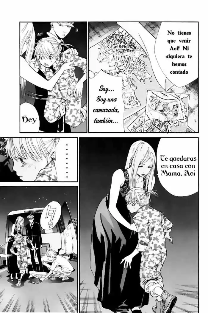 ALIVE ~ The Final Evolution ~ capítulo 41, página 23