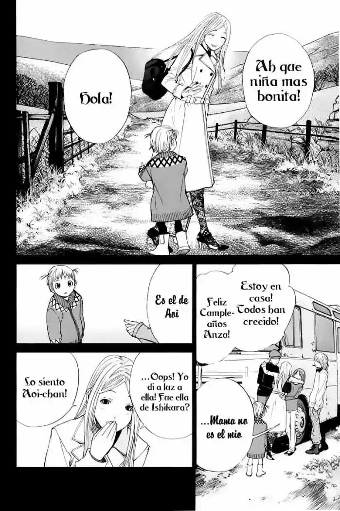 ALIVE ~ The Final Evolution ~ capítulo 41, página 28