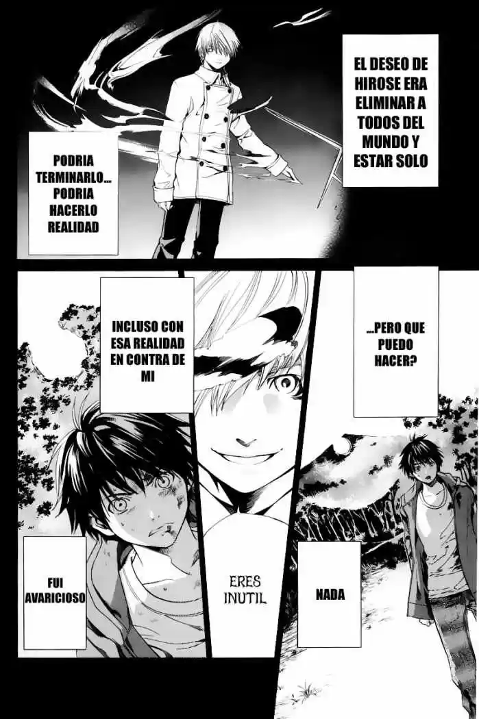 ALIVE ~ The Final Evolution ~ capítulo 41, página 34