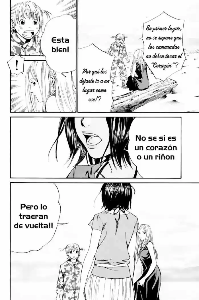 ALIVE ~ The Final Evolution ~ capítulo 41, página 42