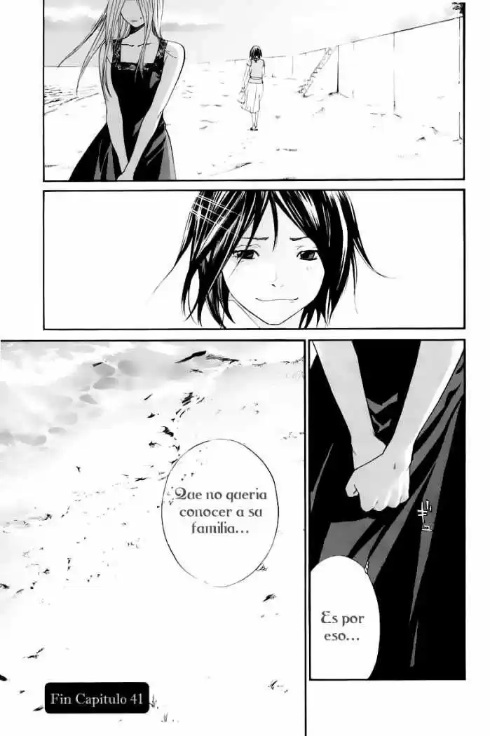 ALIVE ~ The Final Evolution ~ capítulo 41, página 47