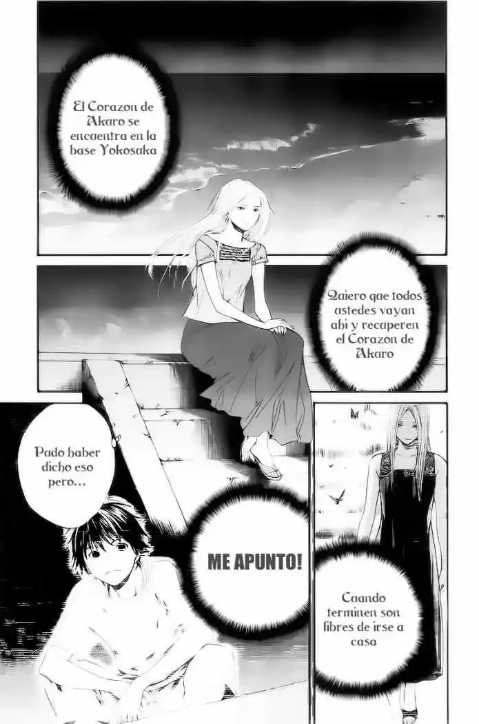 ALIVE ~ The Final Evolution ~ capítulo 43, página 4