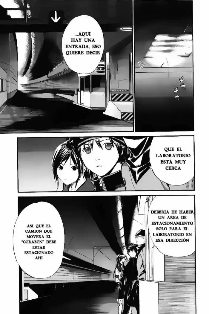 ALIVE ~ The Final Evolution ~ capítulo 43, página 14