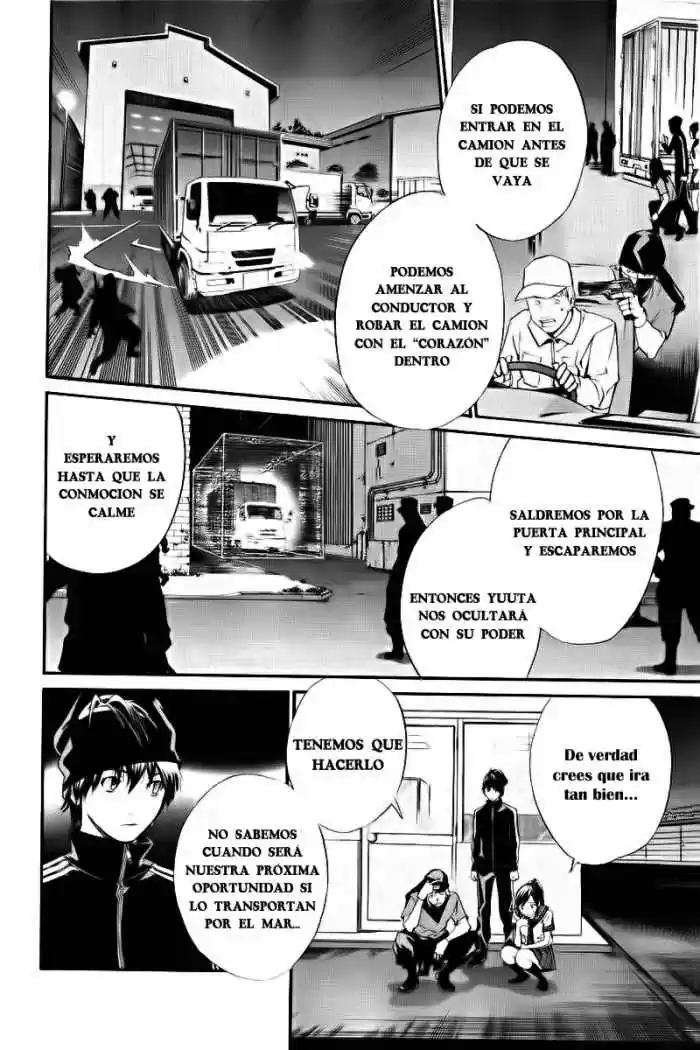 ALIVE ~ The Final Evolution ~ capítulo 43, página 15