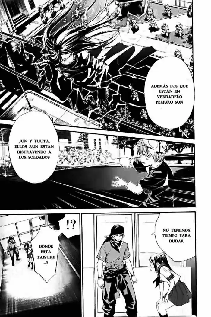ALIVE ~ The Final Evolution ~ capítulo 43, página 16