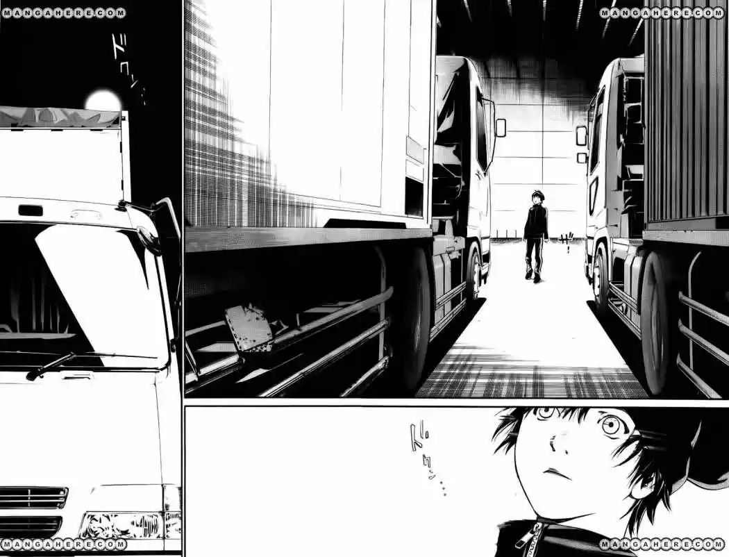 ALIVE ~ The Final Evolution ~ capítulo 43, página 17