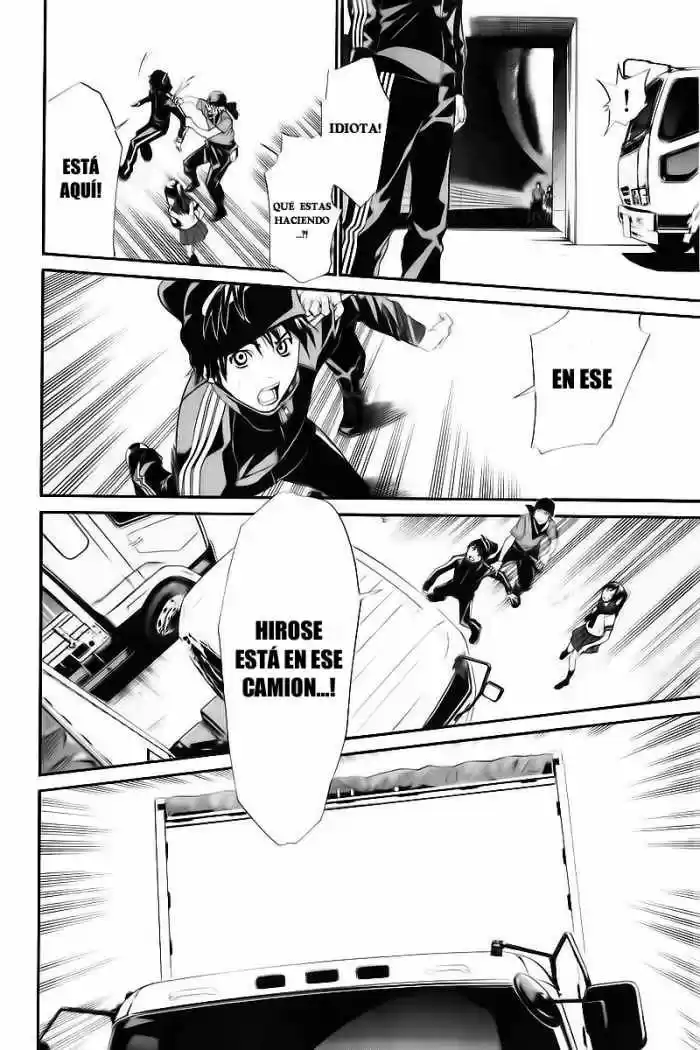 ALIVE ~ The Final Evolution ~ capítulo 43, página 18