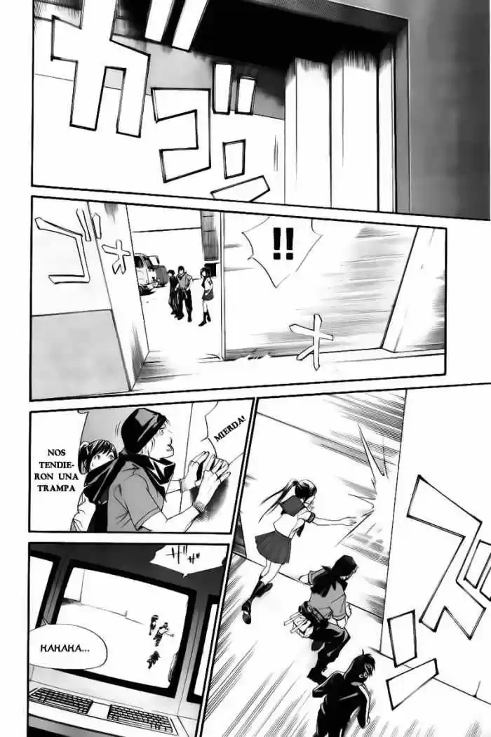ALIVE ~ The Final Evolution ~ capítulo 43, página 20