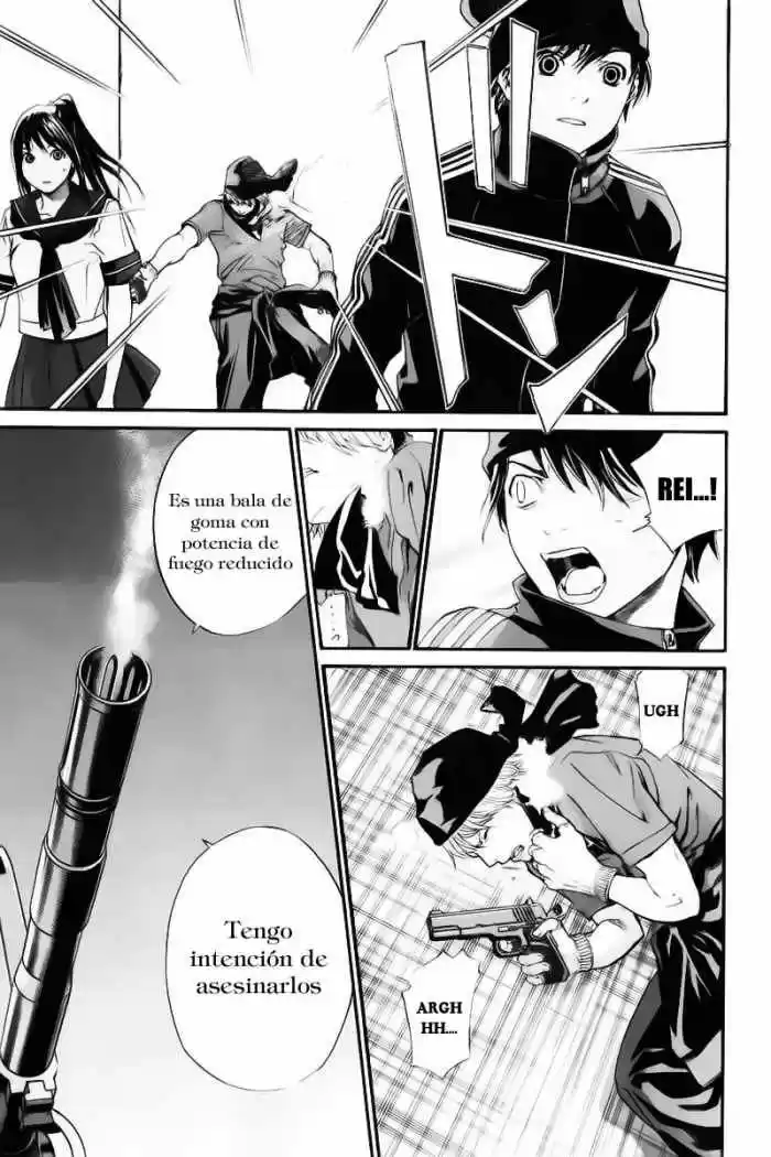 ALIVE ~ The Final Evolution ~ capítulo 43, página 23
