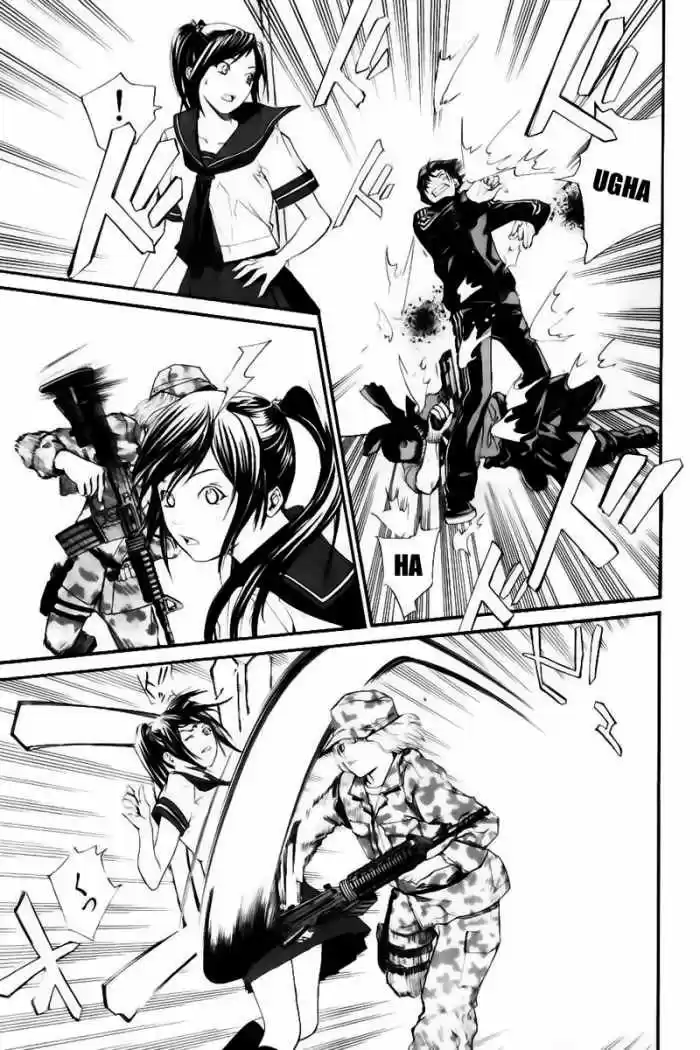 ALIVE ~ The Final Evolution ~ capítulo 43, página 29