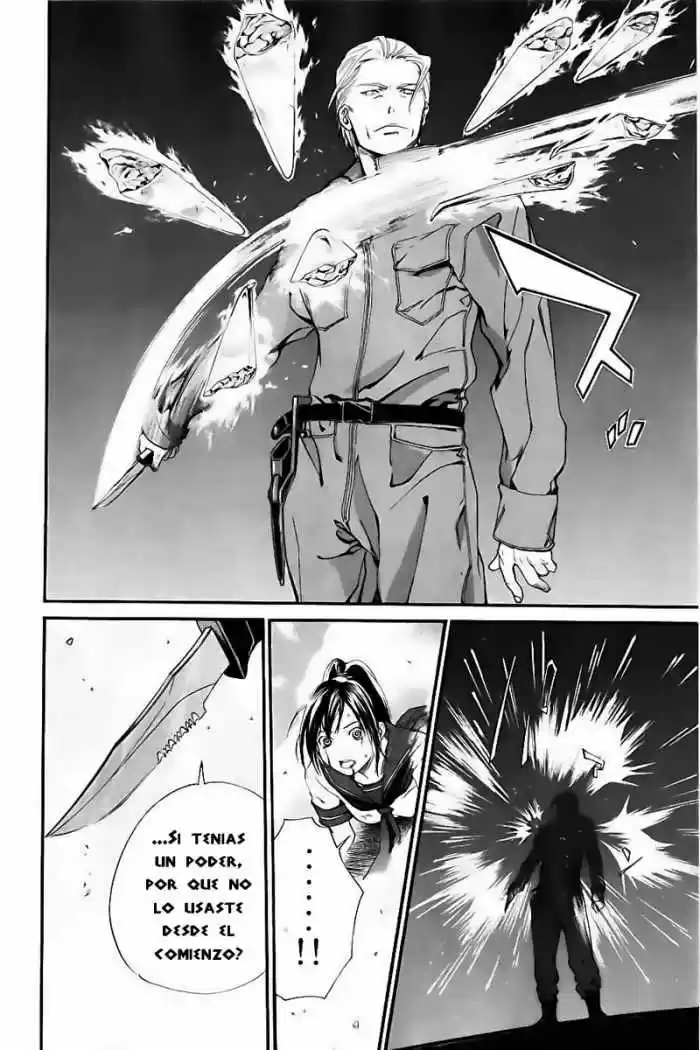 ALIVE ~ The Final Evolution ~ capítulo 43, página 46