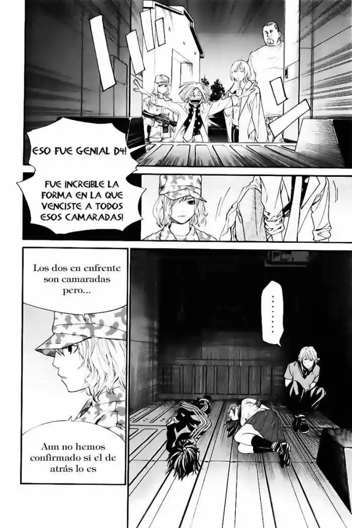 ALIVE ~ The Final Evolution ~ capítulo 44, página 5