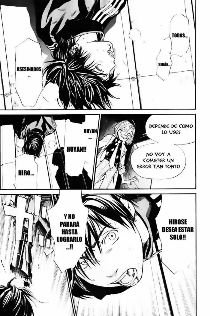 ALIVE ~ The Final Evolution ~ capítulo 44, página 10