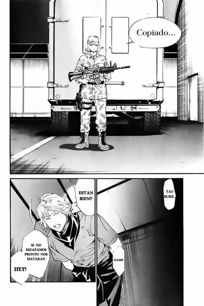ALIVE ~ The Final Evolution ~ capítulo 44, página 15