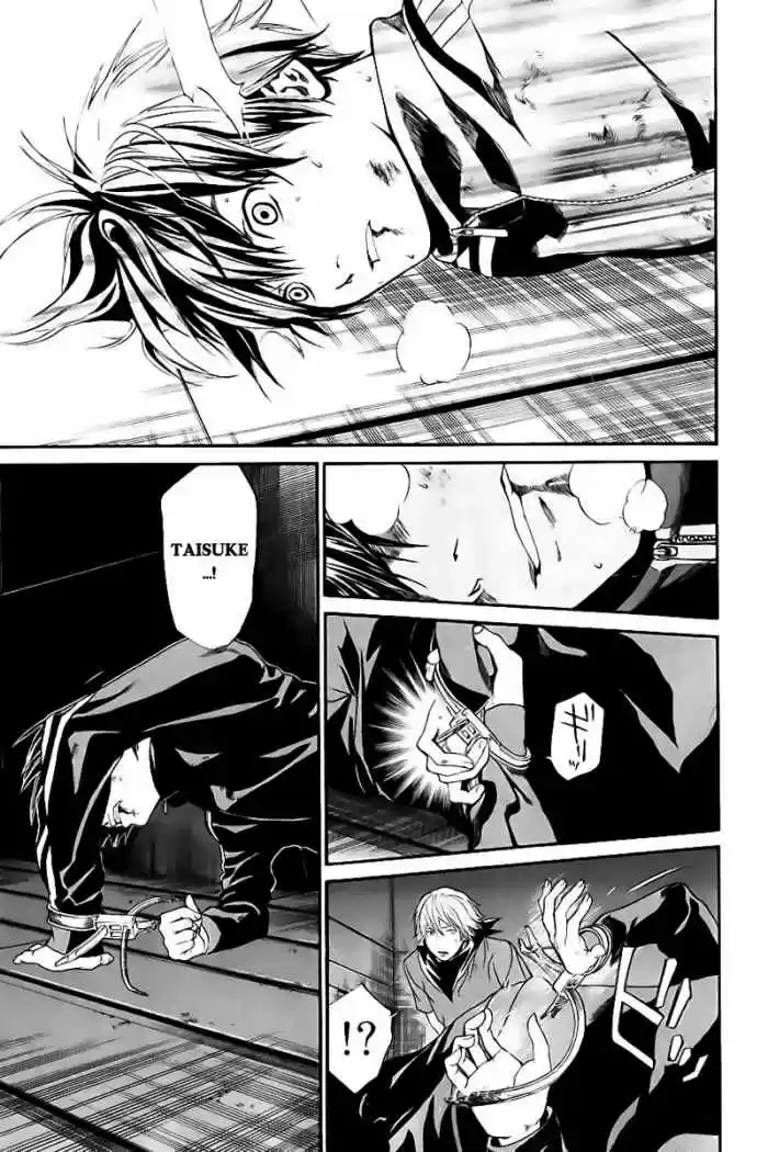 ALIVE ~ The Final Evolution ~ capítulo 44, página 20