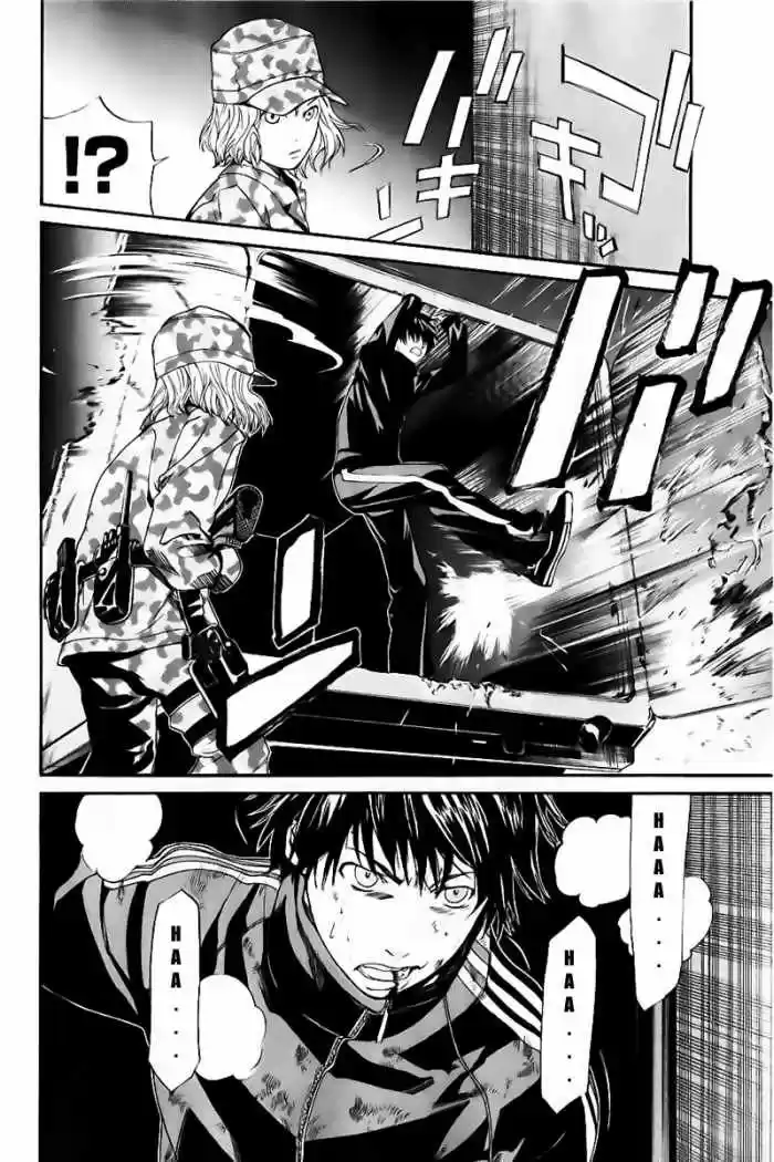 ALIVE ~ The Final Evolution ~ capítulo 44, página 21