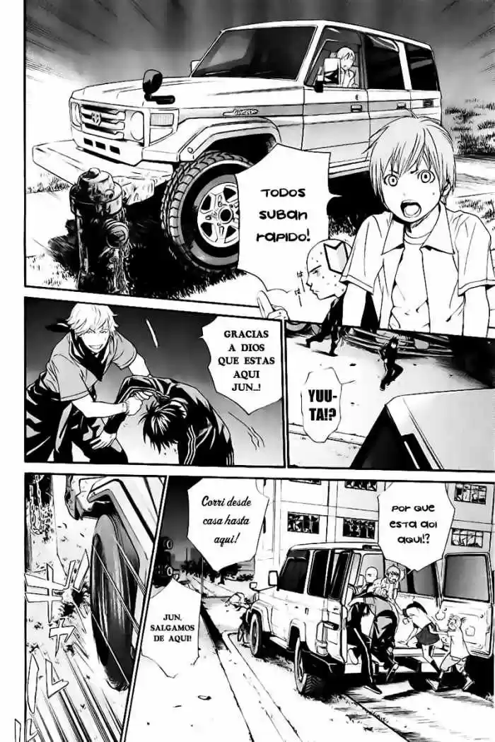 ALIVE ~ The Final Evolution ~ capítulo 44, página 40