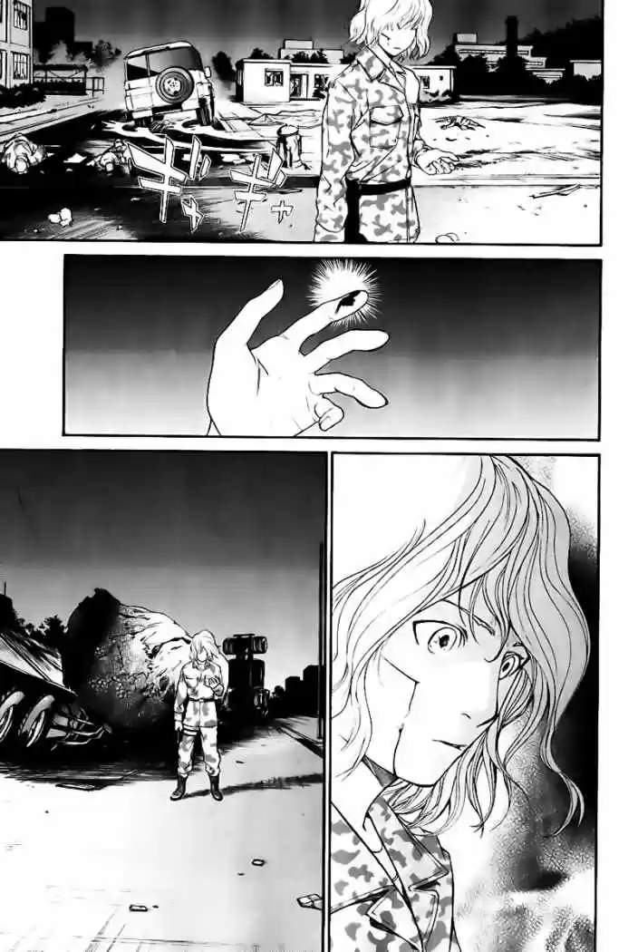 ALIVE ~ The Final Evolution ~ capítulo 44, página 41