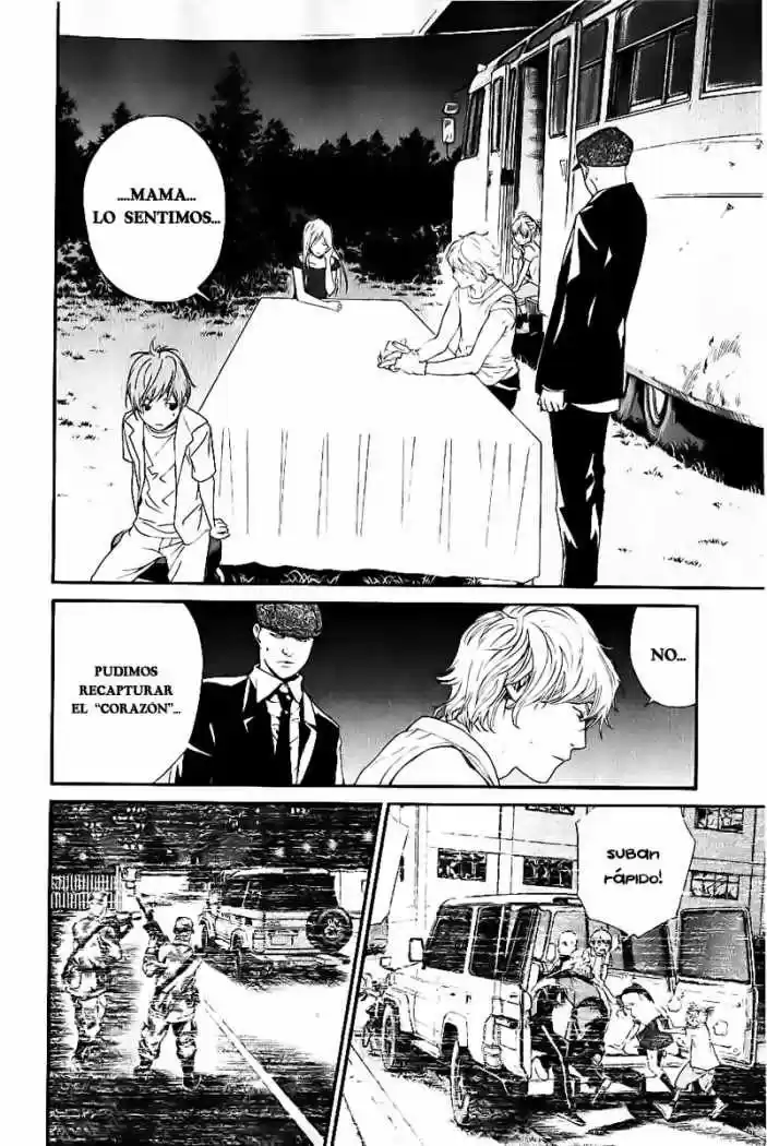 ALIVE ~ The Final Evolution ~ capítulo 45, página 15