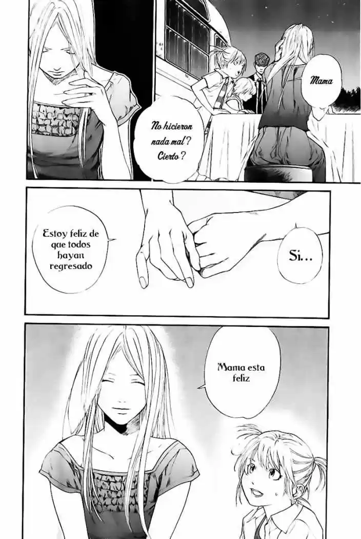 ALIVE ~ The Final Evolution ~ capítulo 45, página 17