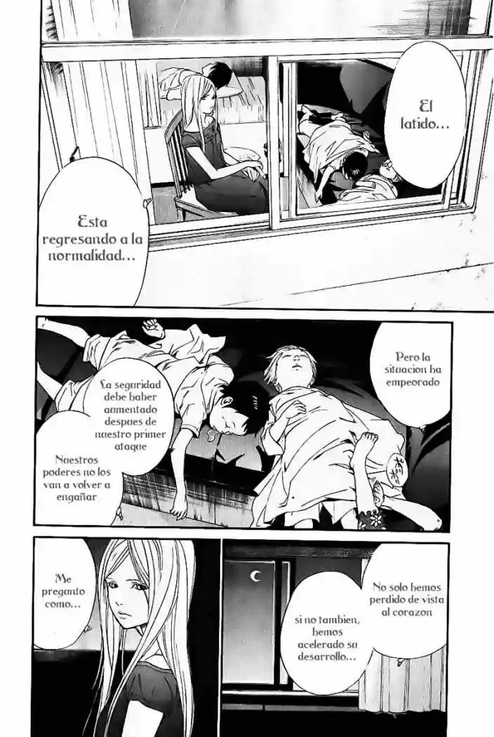 ALIVE ~ The Final Evolution ~ capítulo 45, página 19