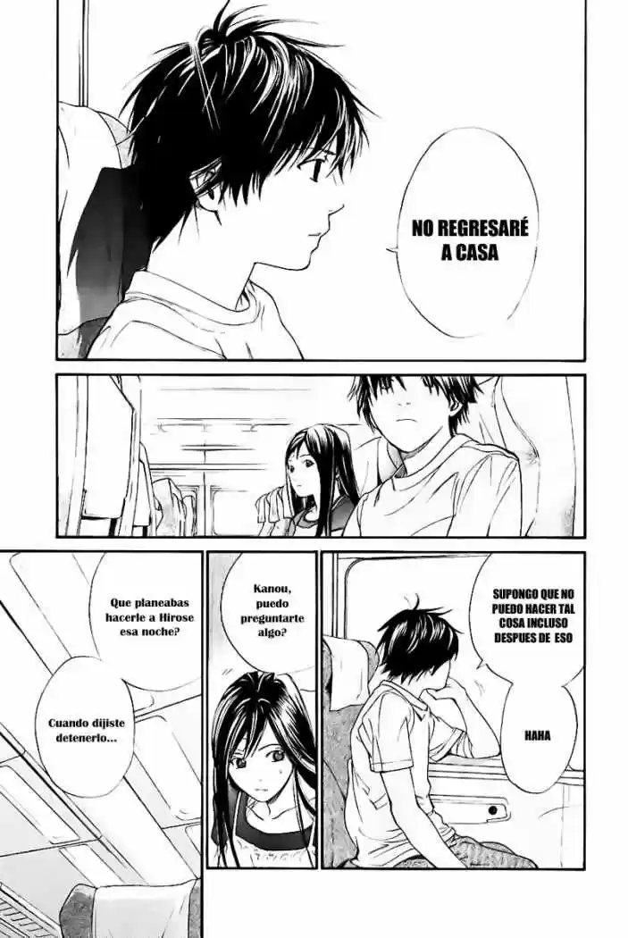 ALIVE ~ The Final Evolution ~ capítulo 45, página 28