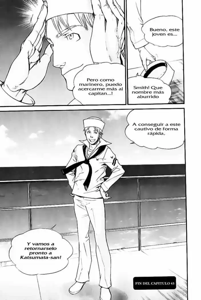 ALIVE ~ The Final Evolution ~ capítulo 45, página 45