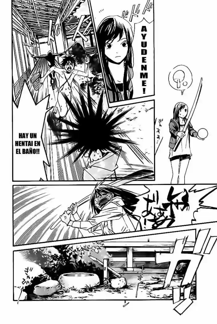 ALIVE ~ The Final Evolution ~ capítulo 46, página 14