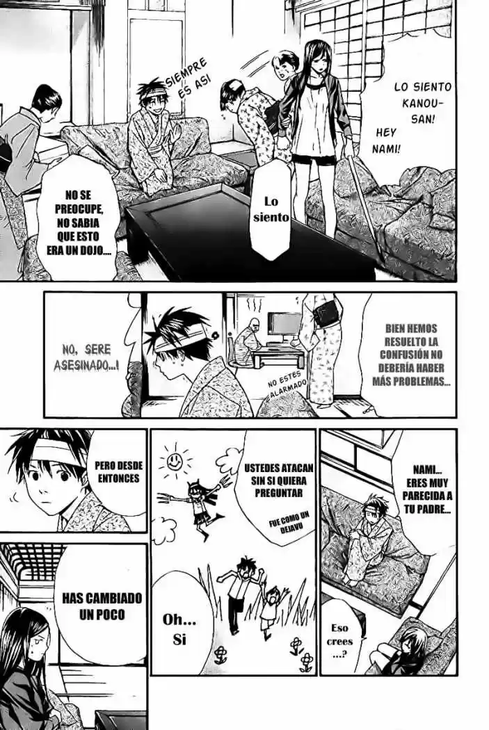 ALIVE ~ The Final Evolution ~ capítulo 46, página 15