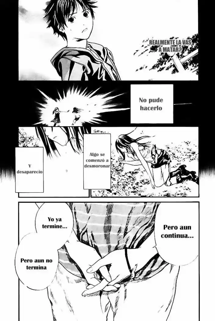 ALIVE ~ The Final Evolution ~ capítulo 46, página 23