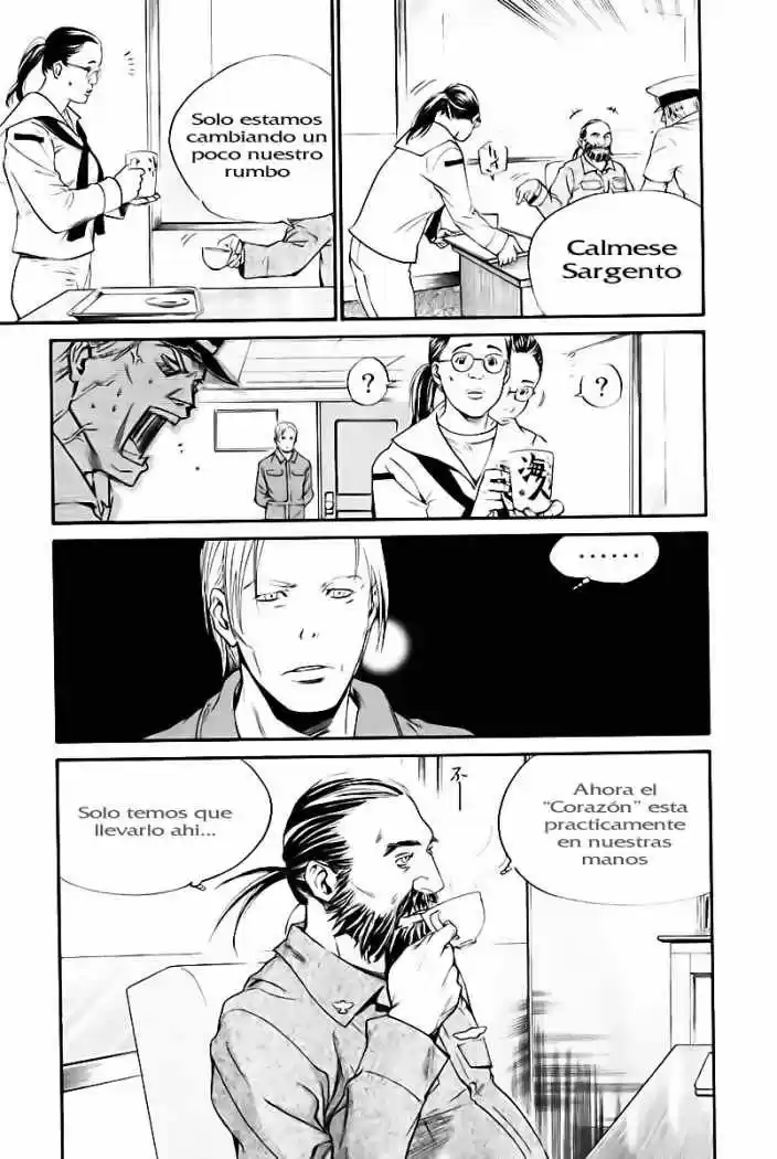 ALIVE ~ The Final Evolution ~ capítulo 46, página 33