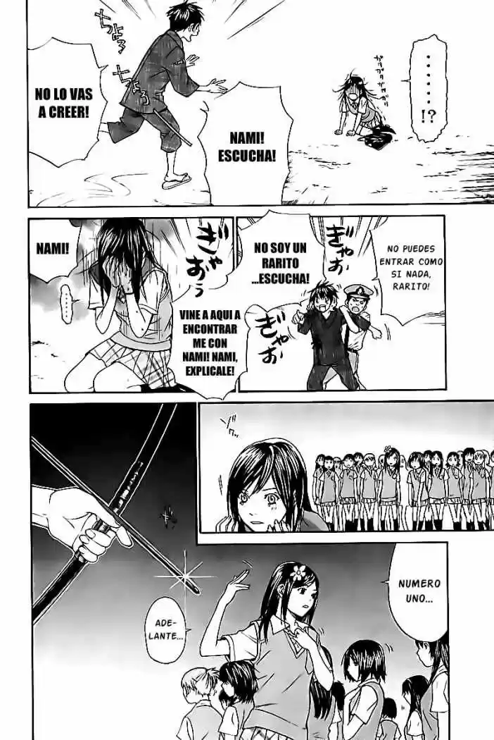 ALIVE ~ The Final Evolution ~ capítulo 47, página 7